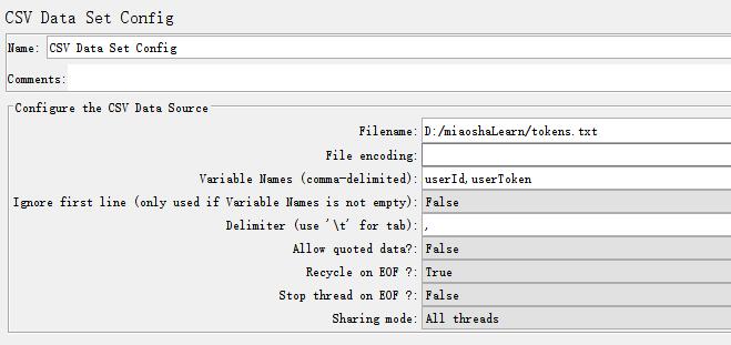 jmeter-csvdata.jpg