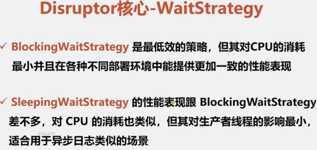 waitstrategy1.jpg